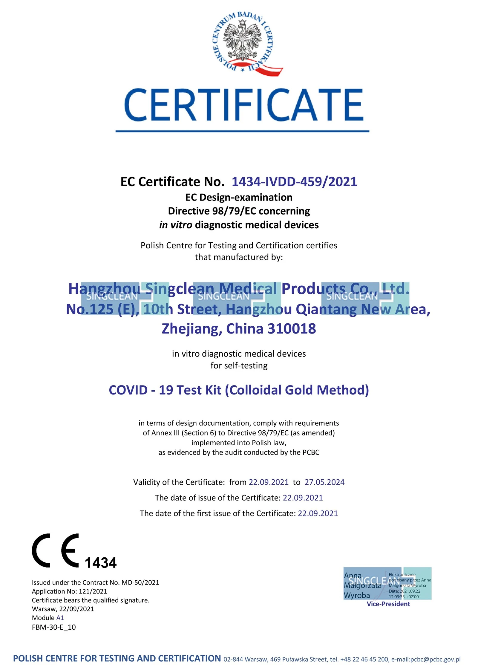 productcate-2480-3460