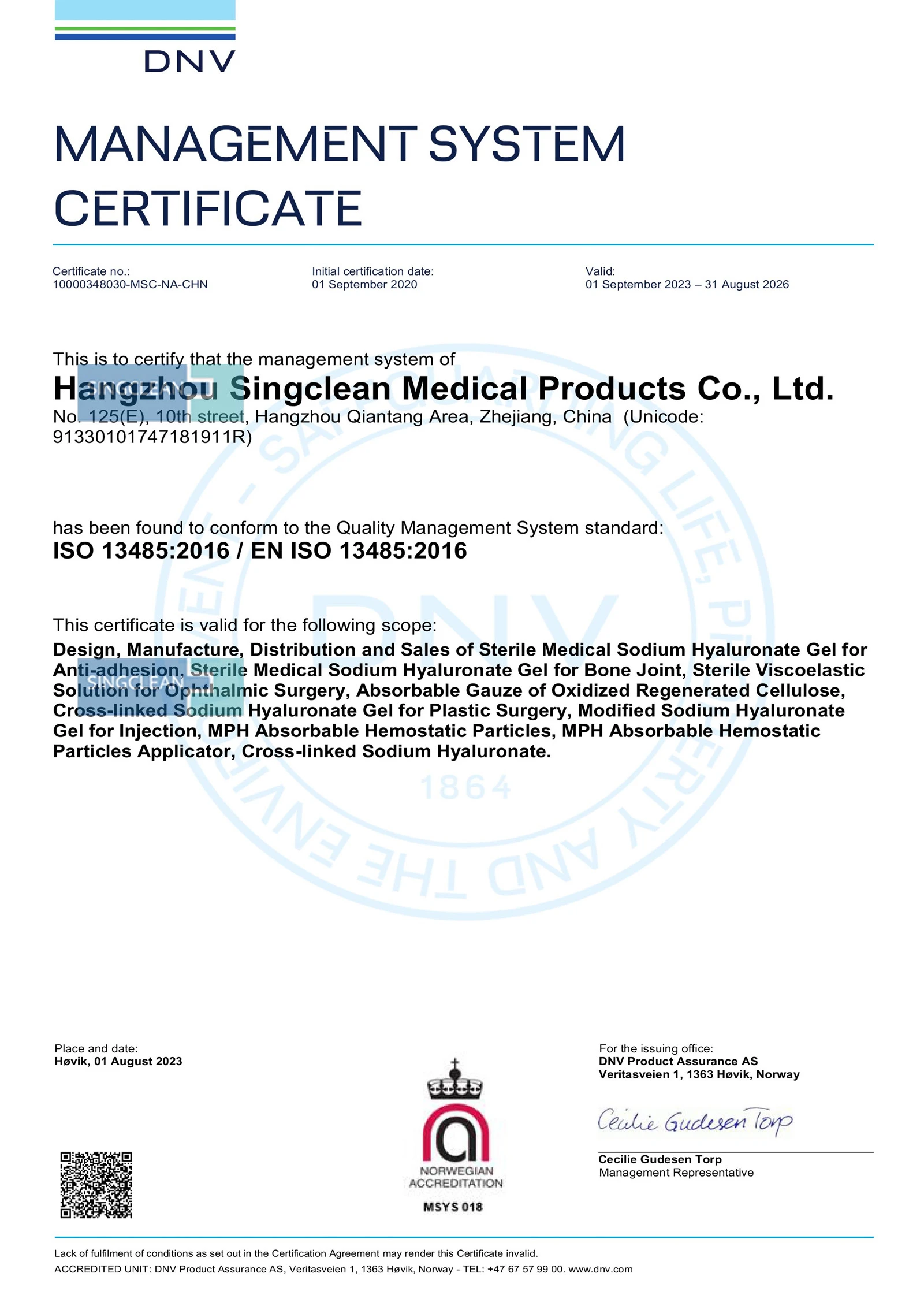 productcate-1600-2261